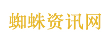 垃圾真的不够烧了吗